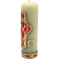 thumbnail image 4 of Mosaic Cross with Alpha and Omega Devotional Candle, Features a Sheep at The Bottom, Religious Gift, 8 Inches, 4 of 5