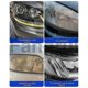 thumbnail image 2 of For Automotive Headlight Restoration Fluids Headlight Restorer Polishing Antiscratch Liquid For Car, 2 of 5