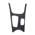 thumbnail image 2 of Carbon Fiber Center Console Panel Trim for BMW X3 F25 X4 F26 2011-2017, 2 of 4
