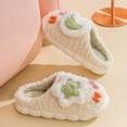 thumbnail image 2 of Vedolay Women Slippers Plush Warm Slip On Slipper Flats Comfortable Casual Winter Outdoor Shoes White,41, 2 of 5