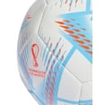 thumbnail image 3 of Balón de Fútbol adidas Al Rihla Club Qatar World Cup blanco 5 Adidas H57786, 3 of 4