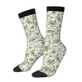 thumbnail image 1 of Fotbe Green Rabbit Calcetas Largas con Estampado para Hombre y Mujer – Calcetas de Compresión Transpirables y Elásticas, Viajar y Uso Diario Talla 5-11, 1 of 6