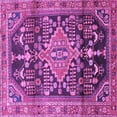 thumbnail image 1 of Ahgly Company Indoor Square Persian Purple Traditional Area Rugs, 5' Square, 1 of 4