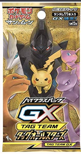 Pokemon Card Game Sun And Moon High Class Pack GX Tag Team Tag All Stars Pack 