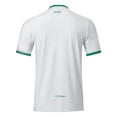 thumbnail image 2 of 2022-2023 Newcastle Third Shirt, 2 of 2