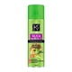 thumbnail image 2 of KERASHINE SÍLICA EN SPRAY SABILA TERMOPROTECTOR 300 ML C/U- 3 PZ KERASHINE spray, 2 of 3
