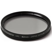 AGFA Polarizing Glass Filter (CPL), 62mm APCPL62