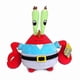thumbnail image 3 of Snail Gary Cartoon Plush Doll Kids Birthday Gift-e -bp, 3 of 5