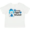 thumbnail image 3 of Inktastic It's My 1st Hanukkah Cute Bear with Dreidel Boys or Girls Toddler T-Shirt, 3 of 5