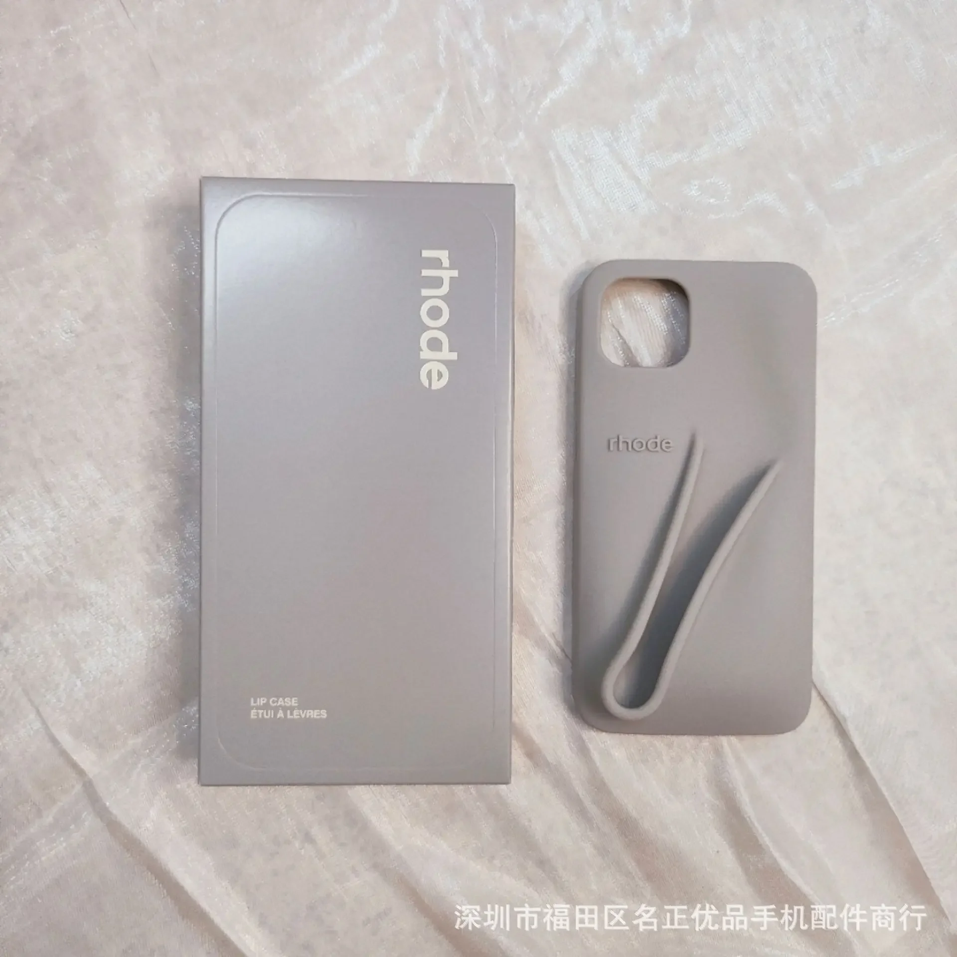 Rhode Lipstick Lip Holder Soft Silicone Phone Case for iPhone 14