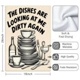 thumbnail image 3 of 2 Pcs Funny Kitchen Towels,Funny Kitchen Patterns Microfiber Dish Towels,Kitchen Tea Towels,Kitchen Towel Set (18" X 26"), 3 of 3