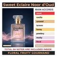 thumbnail image 4 of Seamless Hold Sweet Eclaire Noor d’Oud Sweet Caramel Vanilla Musk Perfume for Women Parfum | Inspired Luxury Fragrance | Long-Lasting Scent - 1 oz (30 ml), 4 of 6