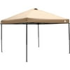 Ozark Trail 10' x 10' Instant Straight Leg Pop-up Gazebo, Outdoor Shading Shelter, Brown