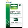 Cricket PayGo $25 (Email Delivery)