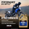 thumbnail image 2 of Yamaha Yamalube Hi Performance Full Synthetic 4T Engine Oil- 1 Gallon, #LUB-10W40-FS-04, 2 of 2