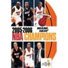 Nba Champions 2006: Miami Heat (DVD), Team Marketing, Sports & Fitness