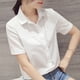 thumbnail image 1 of Camisa blanca de viajero de manga larga para mujer, ropa interior de estilo primaveral, camisa de solapa con parte inferior de algodón apilada, 1 of 6