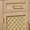 Natural Oak, variant on LEYAOYAO Rattan End Table with Charging Station for Living Room, Wooden Nightstand for Bedroom, Natural Oak