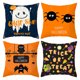 thumbnail image 1 of Funda De Almohada De Halloween Funda De Almohada Estampada De Calabaza De Araña Funda De Cojín De Lino Para Sofá Cama Decoración Del Hogar 4 Uds Minnieouse HA039748-02, 1 of 6