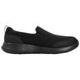 thumbnail image 6 of Skechers Mens Slip on Sneakers Go Walk Max Clinched Lightweight Athletic Walking Shoes Comfort Fit, 6 of 7