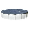 Heritage Deluxe Winter Covers for 12' Round Pools