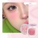 thumbnail image 3 of Kakashow Gradient Blush - Dual-Color with Subtle Shimmer and Matte Finish,Lasting Natural Peachy Glow for a Youthful Look, 3 of 5