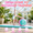 MGreen+Pink-Roller 33.5" × 19.7", variant on MGreen+Pink Roller 39.4" × 23.6" Inflatable Gymnastics Mat for Tumbling and Fitness