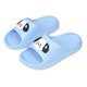 thumbnail image 1 of Zapatillas de Suela Suave Unisex Zapatillas de Baño Casuales de Verano de Moda para Niños, 1 of 7