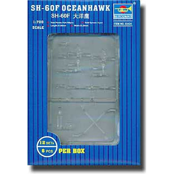 1/700 SH60F Oceanhawk Helicopter Set for USS Nimitz (12/Bx)
