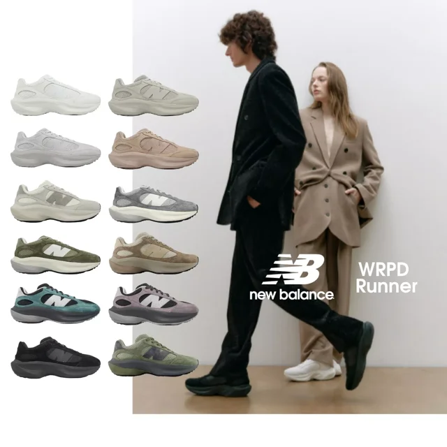 New Balance WRPD Runner NB Men Unisex Casual Lifestyle Shoes Pick 1