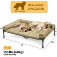 thumbnail image 2 of Cooling Elevated Dog Bed Add Removable Waterproof Bolster Cushion Mat, Raised Pet Cot with Breathable Teslin Mesh, No-Slip Feet, Dog Couch Bed for Indoor Outdoor, 59x37.5inches, Beige,, 2 of 14