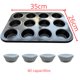 thumbnail image 5 of 2 Moldes Charolas Para 24 Cupcakes, Panquecillos, Repostería + 40 Capacillos Envolturas Para Panques - Segos, 5 of 5