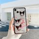 thumbnail image 1 of Sanrio funda de teléfono de Hello Kitty, paquete completo de silicona, Anime Kuromi, carcasa trasera a prueba de golpes para iPhone 14, 13, 12, 11, Mini SE, 1 of 4