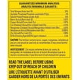 thumbnail image 4 of Miracle-Gro Watering Can Singles All Purpose Water Soluble Plant Food 96g, 4 of 4