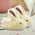thumbnail image 3 of Toddler Slippers Boy and Girl Bunny Slippers Plush Cute Non-Slip Warm Winter Shoes, Suitable for indoor and outdoor Kids Slippers, 3 of 6
