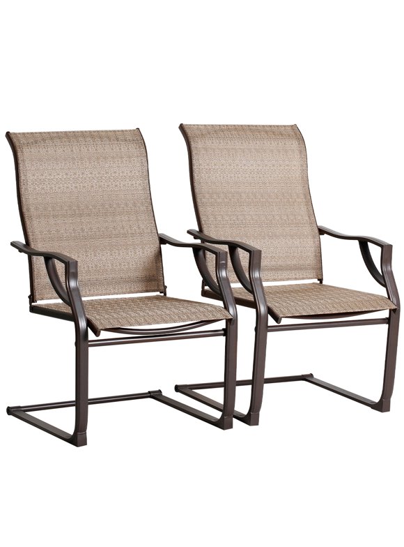 Outdoor Dining Chairs Clearance, Discounts & Rollbacks