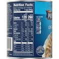 thumbnail image 6 of (4 pack) Progresso Traditional, Creamy Chicken Noodle Canned Soup, 18.5 oz., 6 of 12