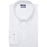 IZOD WHITE Men's Big & Tall Stretch Solid L/S Shirt, US 19 34/35