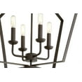 thumbnail image 2 of 894-4-86 Quorum Lighting 4 Light Entry Pendant in Quorum Home Collection style - 23 inches wide by 21 inches high-Oiled Bronze Finish    -Traditional, 2 of 4