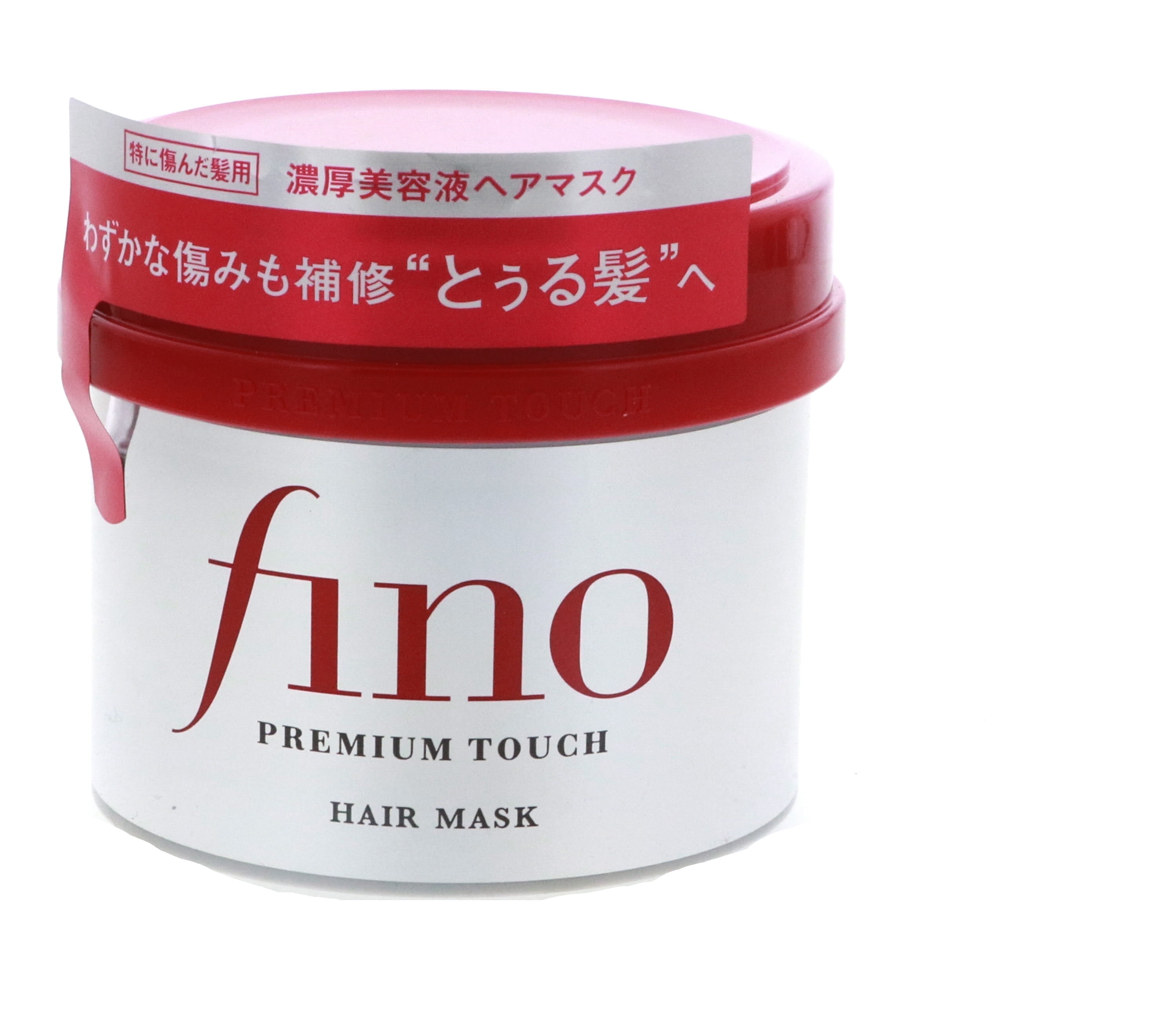 finoさん Shiseido Fino Premium Touch Hair Mask, Nourishing Hydration, Deep