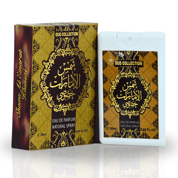 OUD COLLECTION Shams Al Emarat Khususi EDP Spray 20ML (0.7OZ) by Ard Al Zaafaran, Sample Size Fragrance Miniature