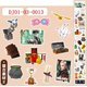 thumbnail image 1 of 2025 ¡Novedad! Cinta de papel de Harry Potter, cinta de Luna y Ron Snape, pegatinas de papelería desprendibles y manejables de diferentes colores para regalo de cumpleaños, 1 of 5