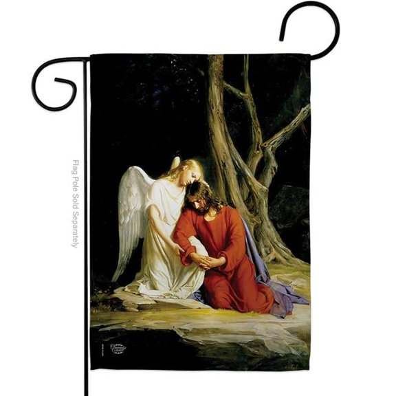 Ornament Collection G192079-BO Agony in the Religious Faith Double-Sided Decorative Garden Flag, Multi Color