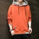 thumbnail image 4 of Sudadera con capucha de estilo coreano para hombre, novedad, color pastel, de alta calidad, de diseñador, divertida y barata, para invierno, 4 of 5