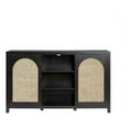 thumbnail image 1 of Pemberly Row Modern Arched Rattan 2-Door Wood Sideboard 58" - Black, 1 of 15
