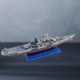 thumbnail image 1 of 1: 1000 o de barco de barco Rompecabezas para adultos y , Decoración de escritorio Kits strucción Decoración Hobby Azul Baoblaze Barcos barcos, 1 of 8
