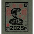 thumbnail image 6 of Cobra 2025 Men's Green Crew Neck Short Sleeve Tee-Small, 6 of 7