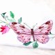 thumbnail image 5 of Baby Blanket for Photography with Butterfly Motif, 5 of 5