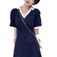 thumbnail image 3 of Vestido de mujer con cuello en V, cintura fruncida, manga corta, vestido elegante simple para ir al trabajo, cena, azul marino, largo L, 3 of 14