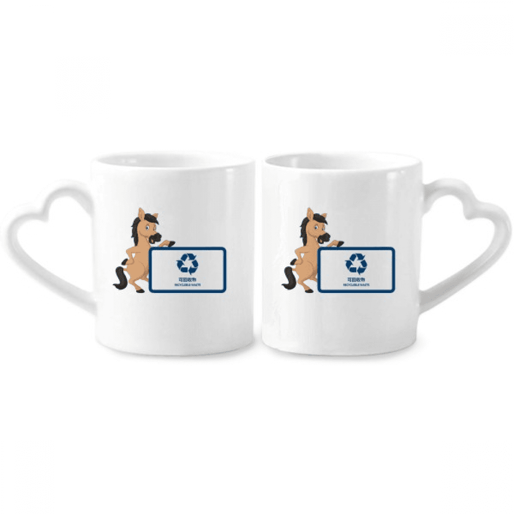 Waste Classification Treatment Recyclable Animals Couple Porcelain Mug